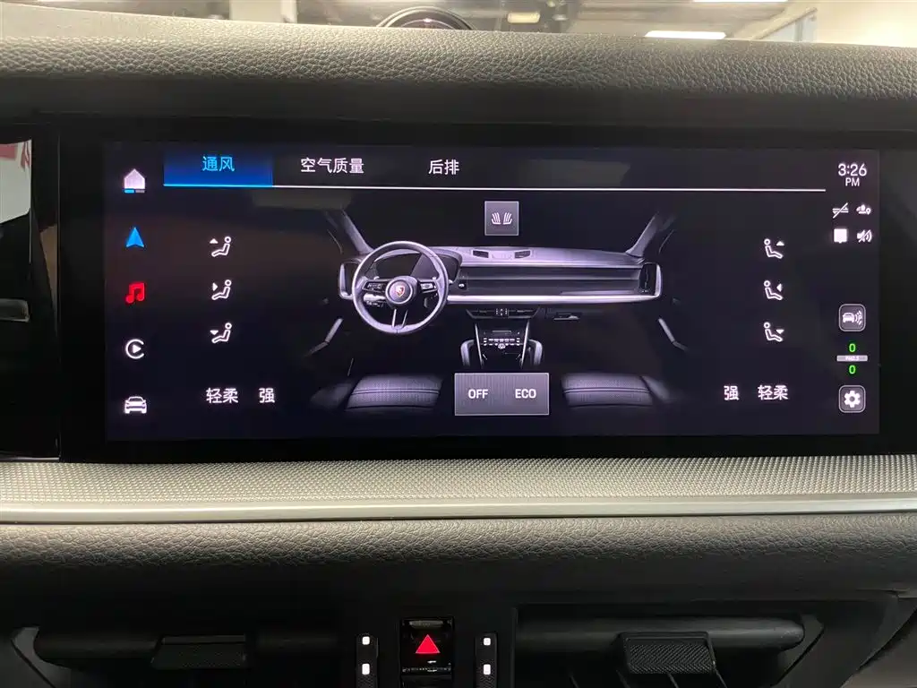 Porsche Cayenne 2024 Cayenne 3.0T