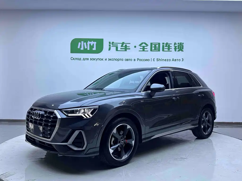 Audi Q3 2022 35 TFSI Sporty Dynamic Edition