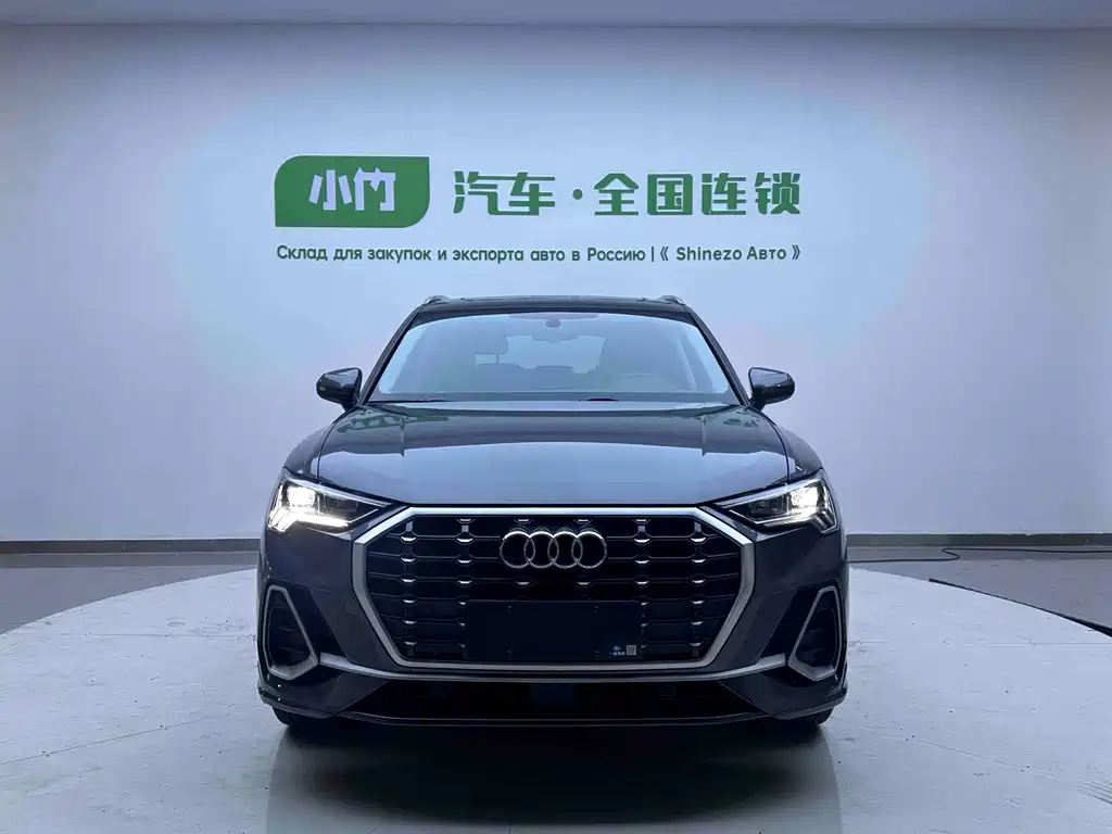 Audi Q3 2022 35 TFSI Sporty Dynamic Edition