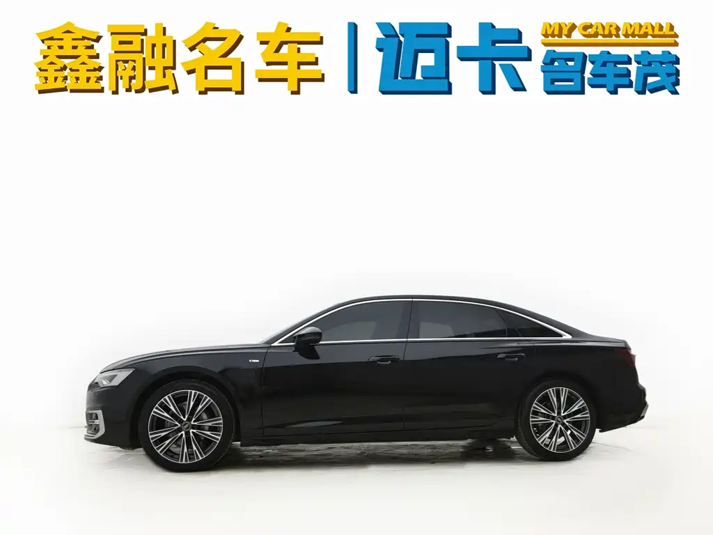 Audi A6L 2024 40 TFSI Luxury Dynamic Edition