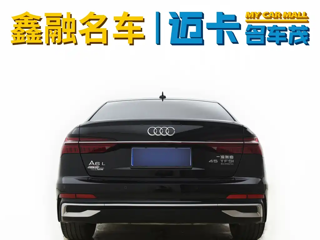 Audi A6L 2024 40 TFSI Luxury Dynamic Edition