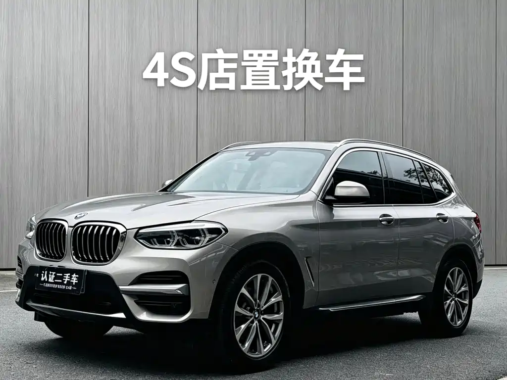 BMW X3 2020 xDrive25i Luxury Package