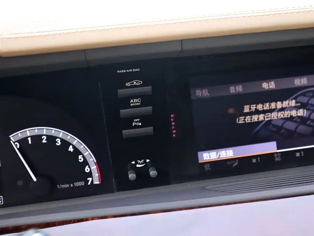 Mercedes-Benz S-Class 2010 S 600 L