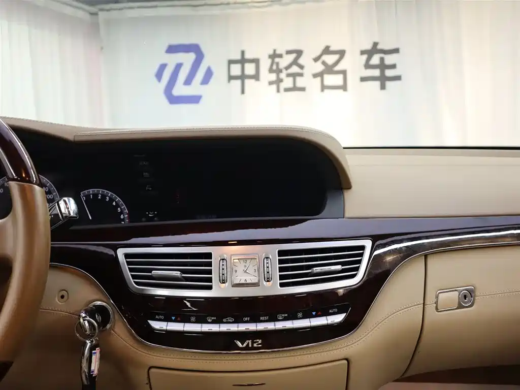 Mercedes-Benz S-Class 2010 S 600 L