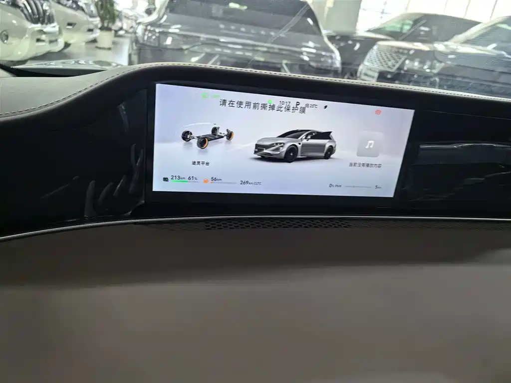 Stelato S9T 2025 EREV Ultra Long Range Edition (192-line LiDAR)