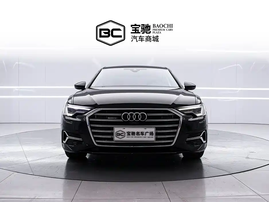 Audi A6L 45 TFSI quattro