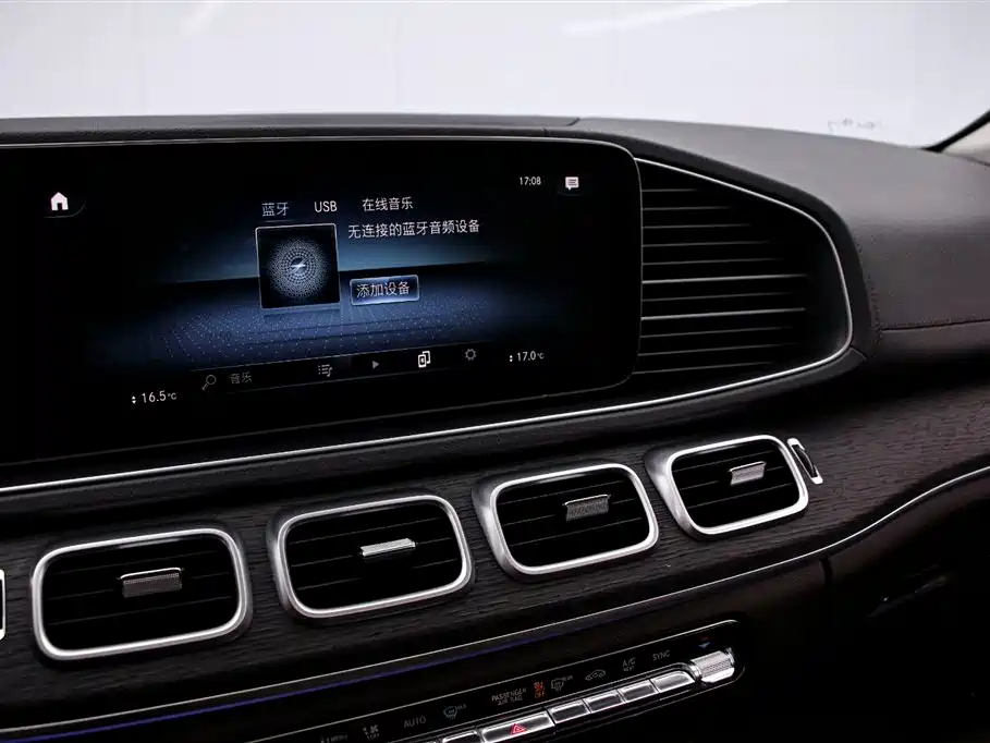 Mercedes-Benz GLE 450 4MATIC Luxury (2020 Facelift)