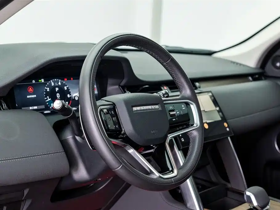 Discovery Sport 2024 Performance Technology Edition