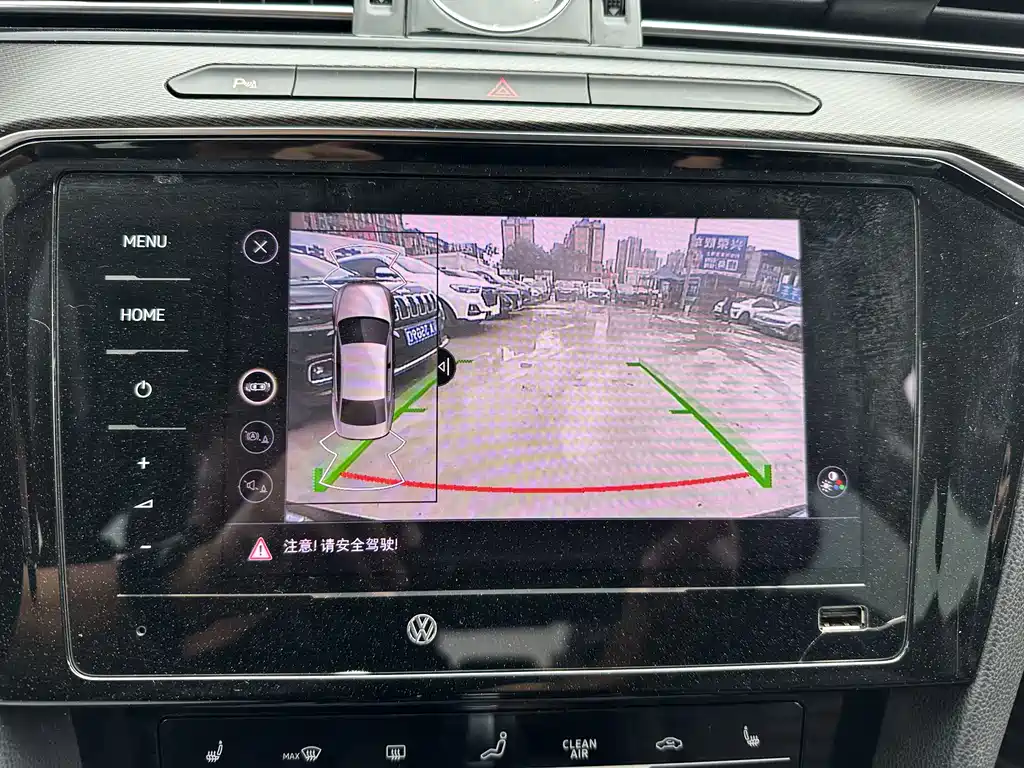 Volkswagen Magotan 2020 330TSI DSG Leading