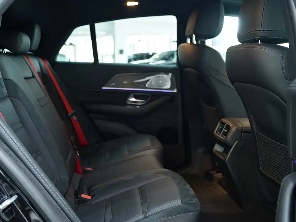 2020 Mercedes-AMG GLE 53 4MATIC+ Coupe SUV