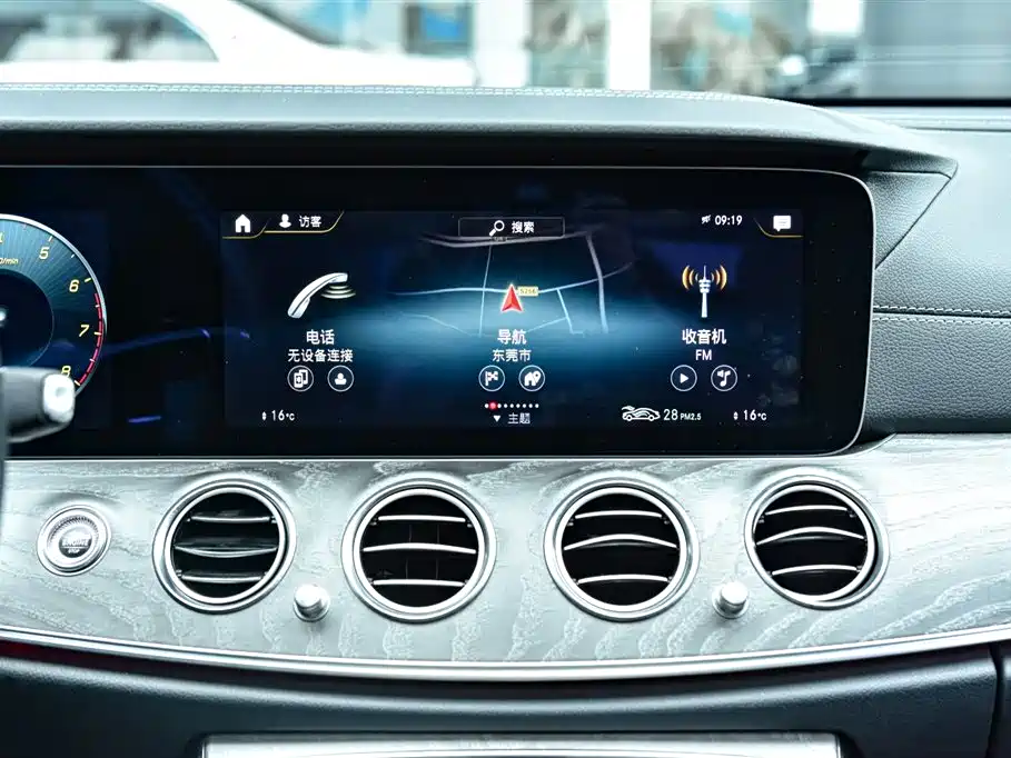 Mercedes-Benz E-Class 2021 E 300 L Sport Luxury
