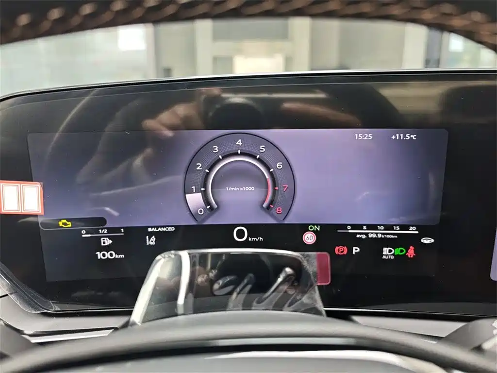 Audi A5L 2026 2.0T Sport Plus