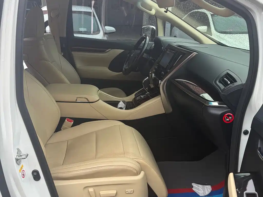 Toyota Alphard 2015 3.5L Luxury Edition
