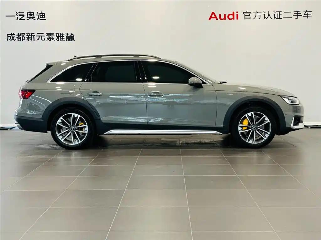 Audi A4 allroad quattro 2022