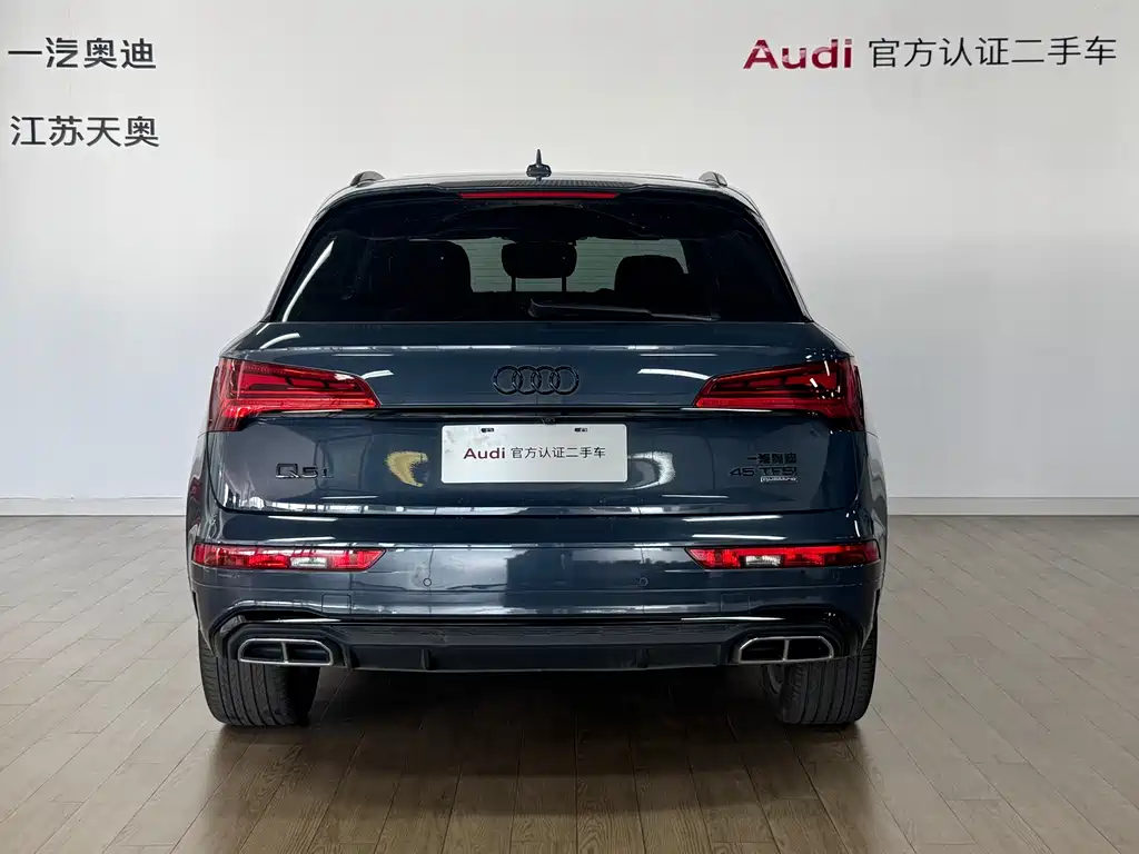 Audi Q5L 2022 Facelift 45 TFSI quattro S line