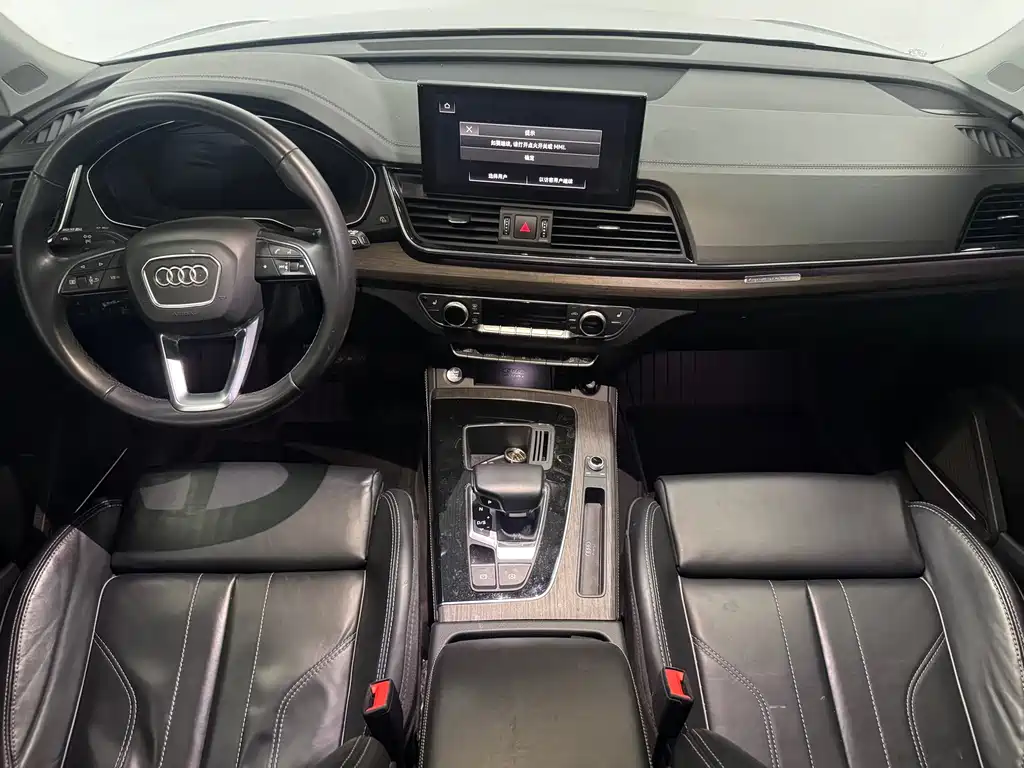 Audi Q5L 2022 Facelift 45 TFSI quattro S line