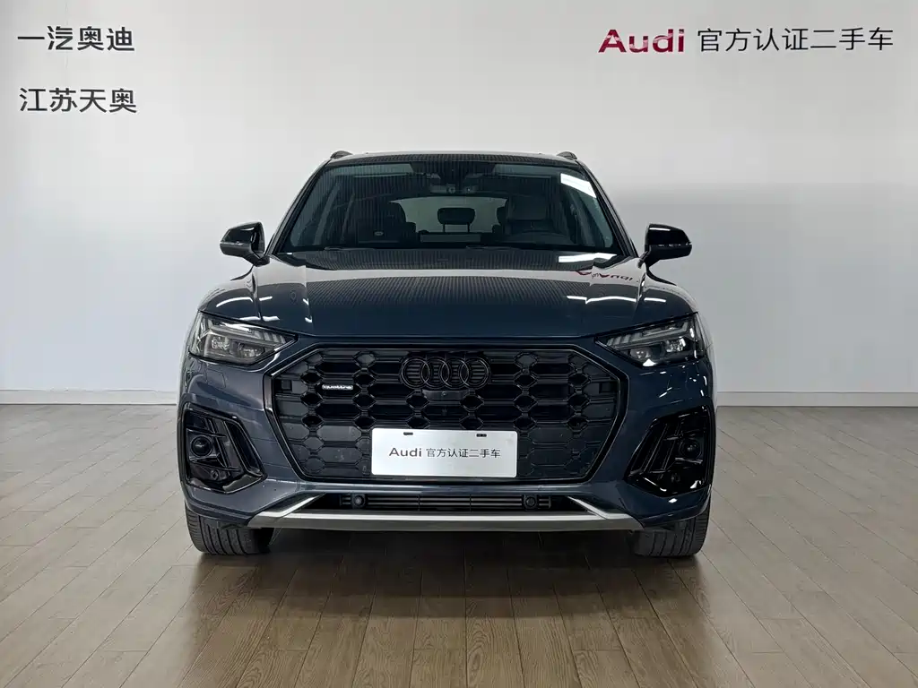Audi Q5L 2022 Facelift 45 TFSI quattro S line