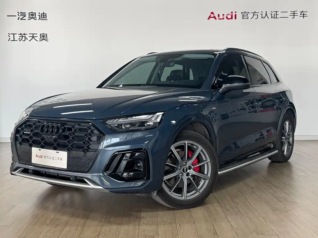 Audi Q5L 2022 Facelift 45 TFSI quattro S line