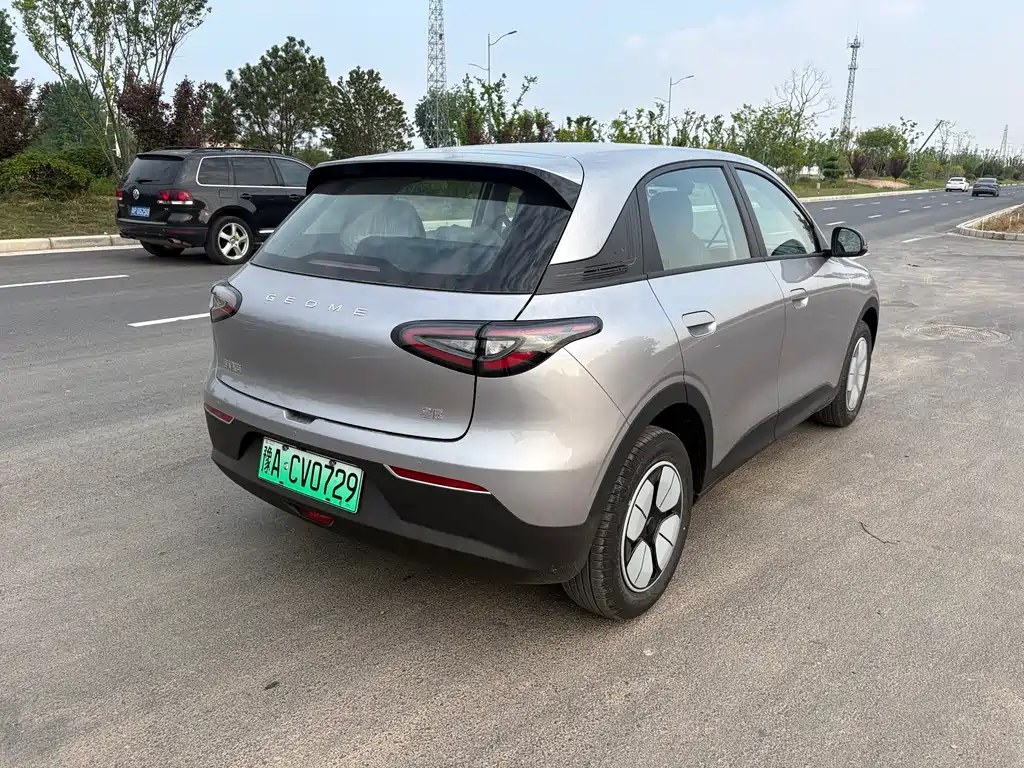 Star Wish 2026 410km Comfort