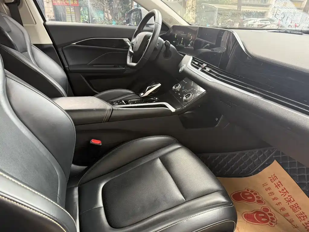 Bestune B70 2021 1.5T Automatic Lexiang Edition