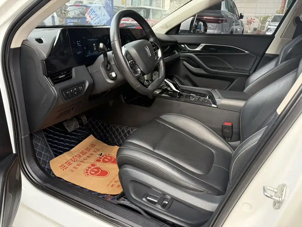Bestune B70 2021 1.5T Automatic Lexiang Edition