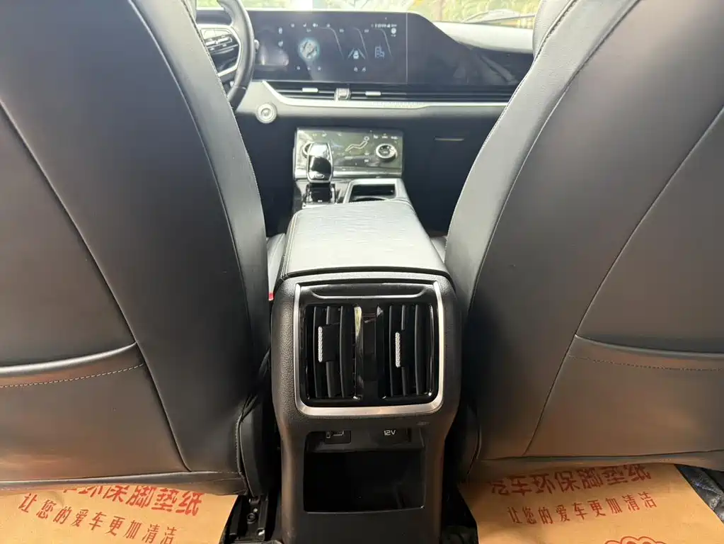Bestune B70 2021 1.5T Automatic Lexiang Edition