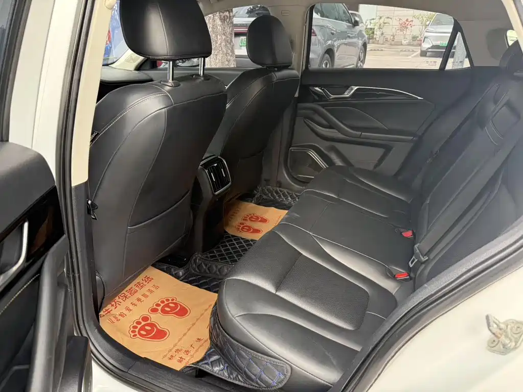 Bestune B70 2021 1.5T Automatic Lexiang Edition