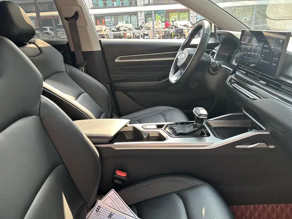 Geely Emgrand 2025 4th Generation 1.5L CVT Xingyao Edition