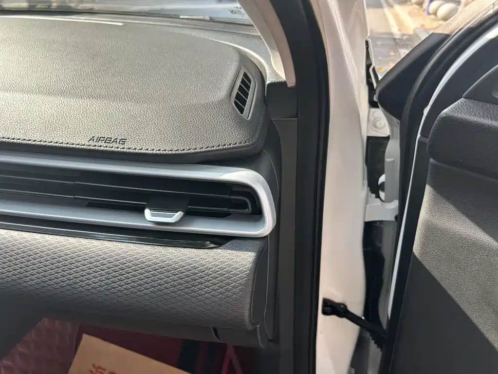 Geely Emgrand 2025 4th Generation 1.5L CVT Xingyao Edition