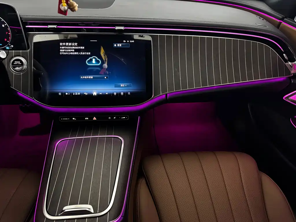 Mercedes-Benz E-Class 2024 Facelift E 300 L Fashion Edition