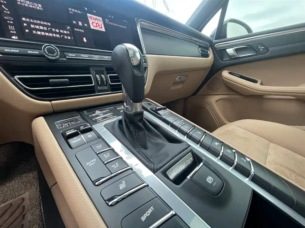Macan 2021 Macan 2.0T