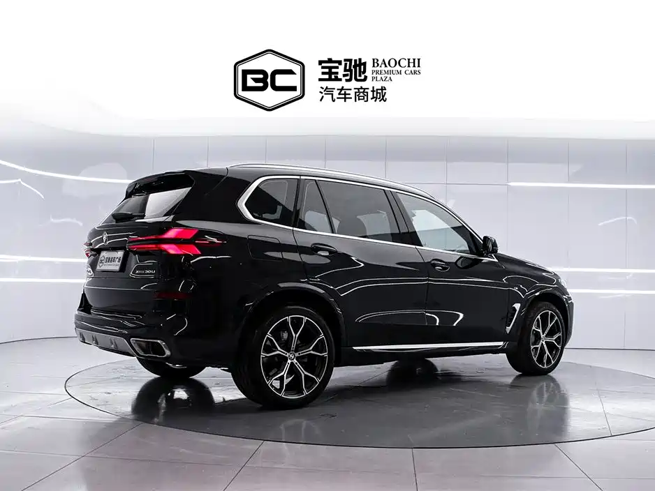 BMW X5 2023 xDrive 30Li Premium M Sport Package