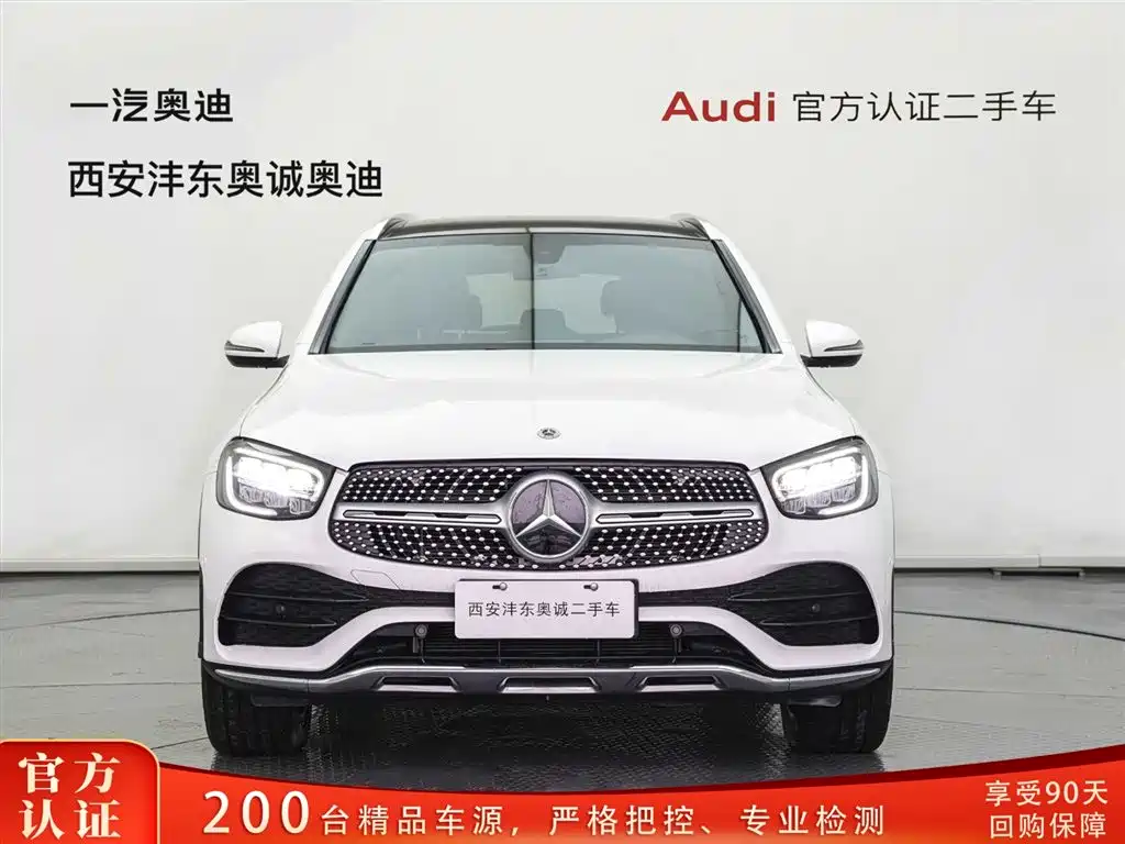 Mercedes-Benz GLC 300 L 4MATIC Dynamic Edition