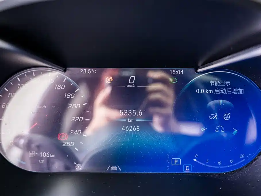 Mercedes-Benz GLC 300 L 4MATIC Dynamic Edition