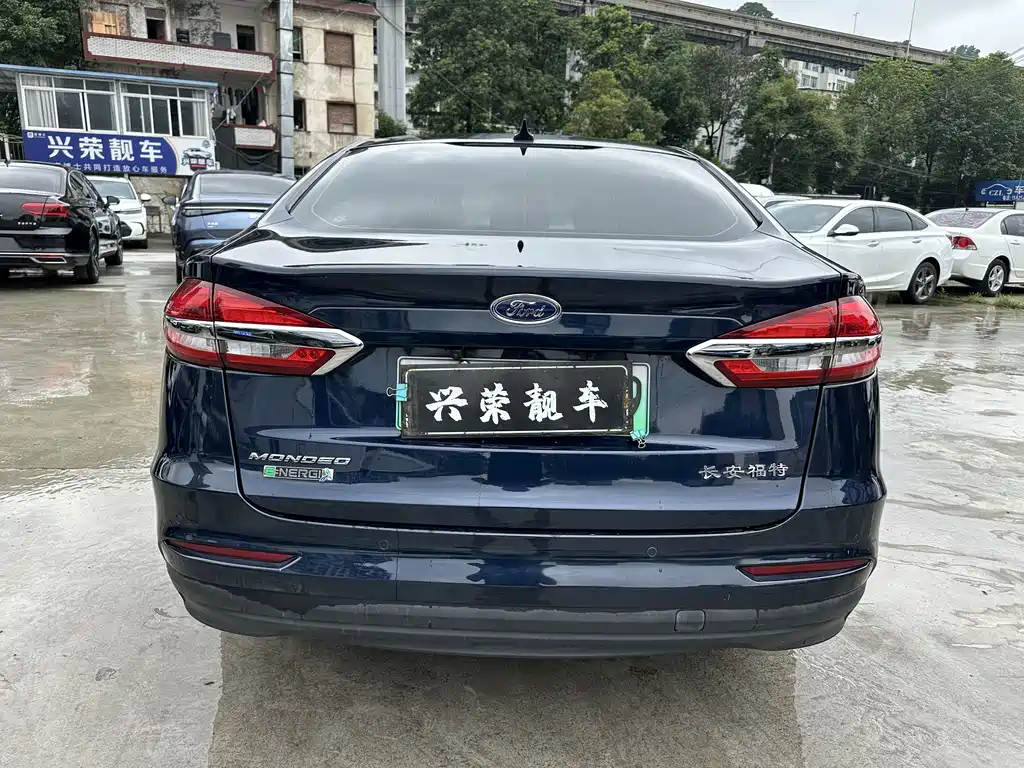 Ford Mondeo PHEV 2018