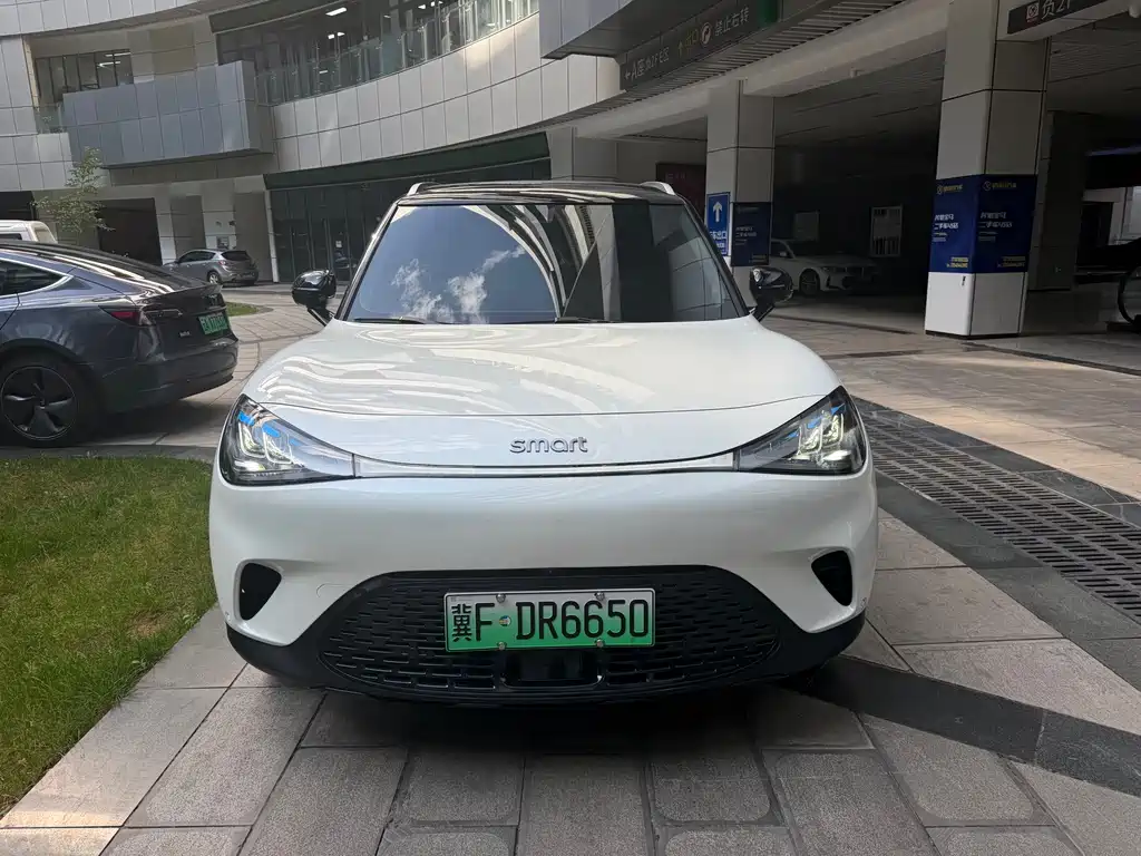 smart #1 2024 Dynamic Standard