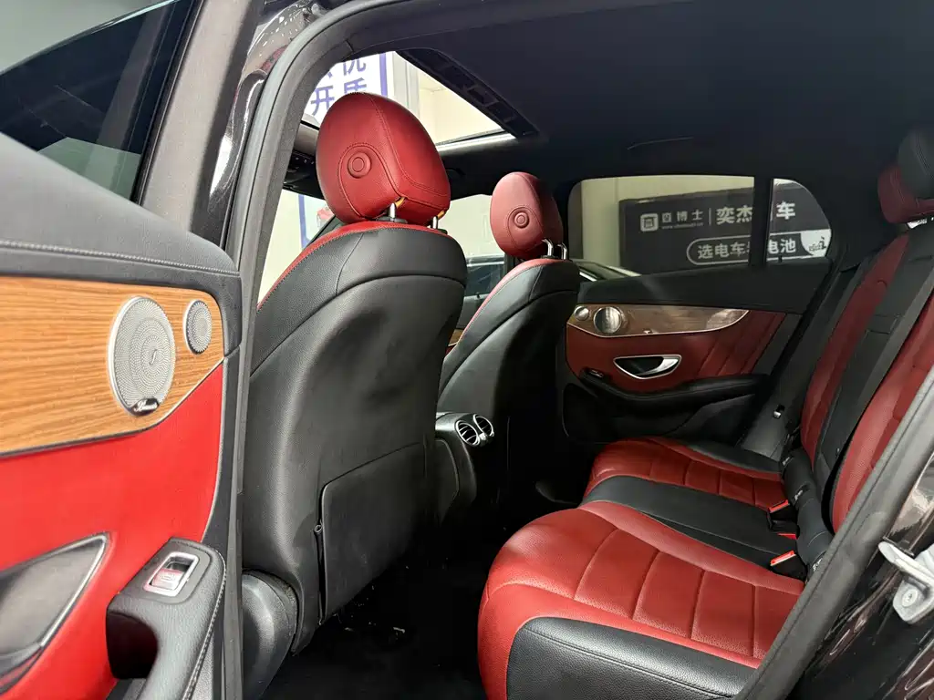 Mercedes-Benz GLC Coupe 2018 GLC 260 4MATIC Coupe SUV