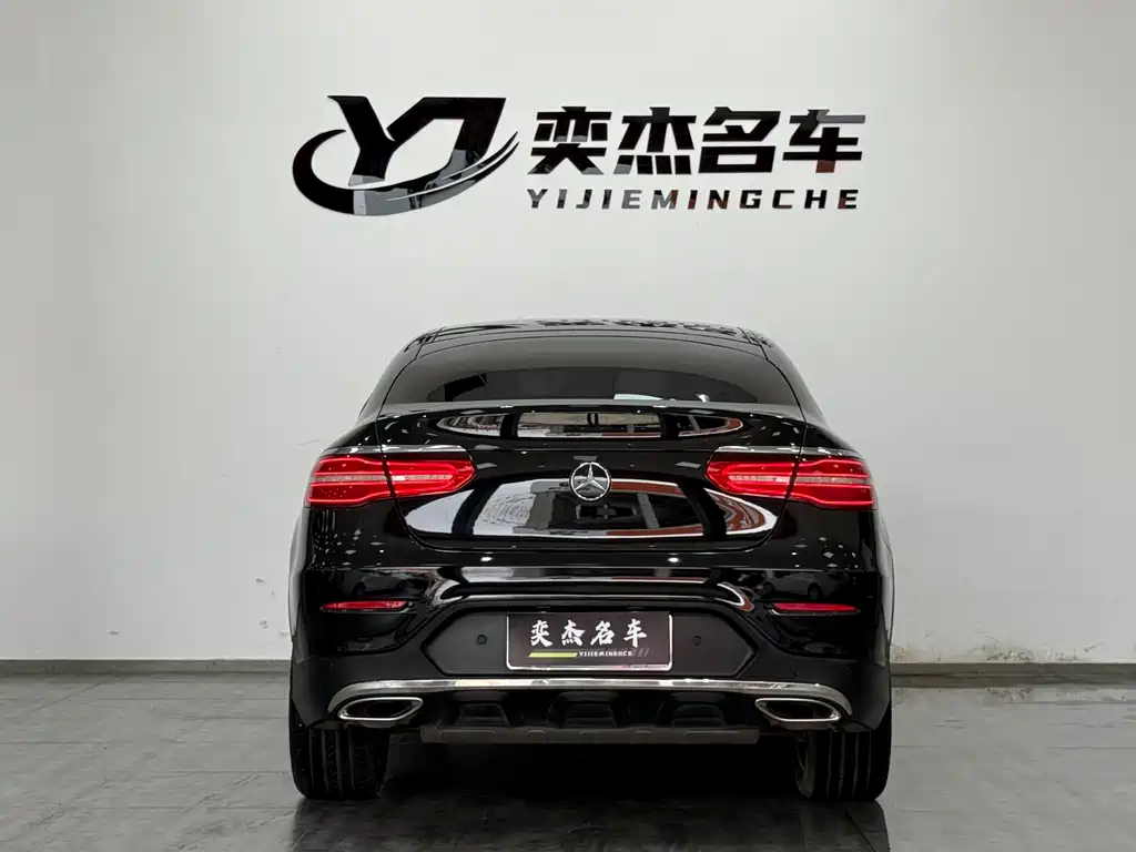 Mercedes-Benz GLC Coupe 2018 GLC 260 4MATIC Coupe SUV