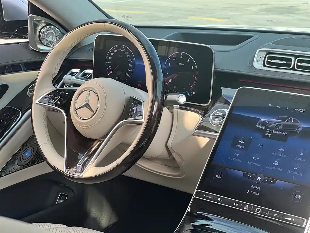 Mercedes-Maybach S-Class 2021 S 480 4MATIC