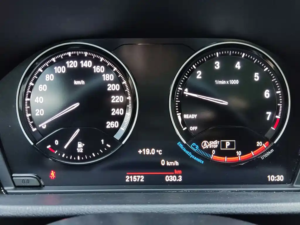 BMW X1 2021 sDrive20Li Prestige