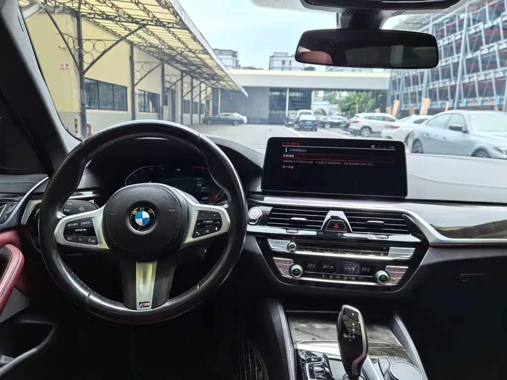 BMW 5 Series 2021 525Li M Sport Package