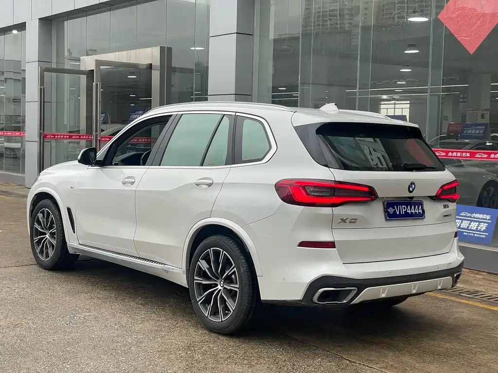 BMW X5 2020 xDrive30i M Sport Package