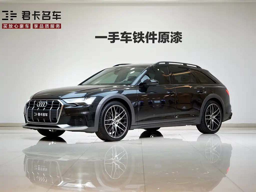 Audi A6 allroad quattro 55 TFSI