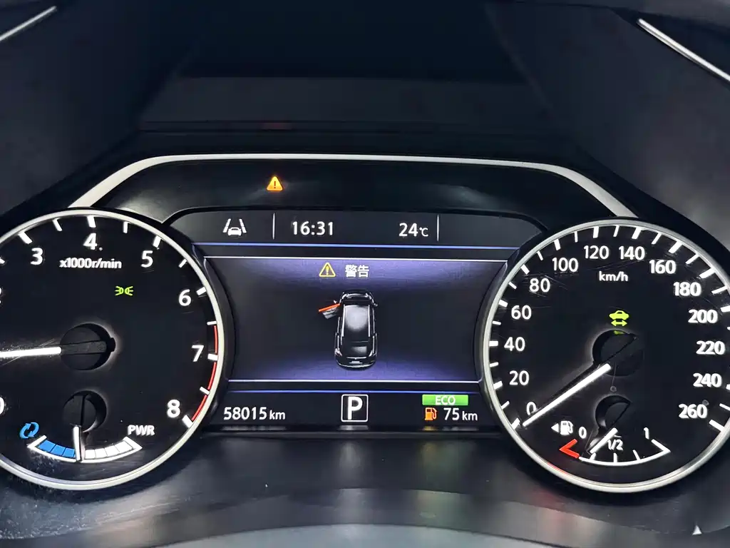 CR-V 2017 2.5 S/C HEV XL 4WD Hybrid Prestige Edition