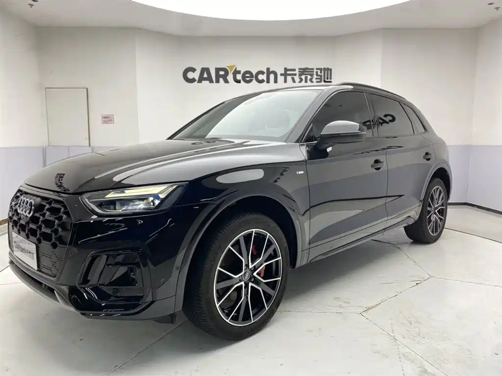 Audi Q5L 2024 45 TFSI Luxury Dynamic Edition