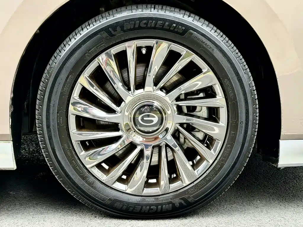 GAC Trumpchi M8 2023 Grandmaster Series Hybrid Supreme Edition