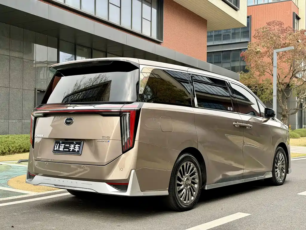 GAC Trumpchi M8 2023 Grandmaster Series Hybrid Supreme Edition