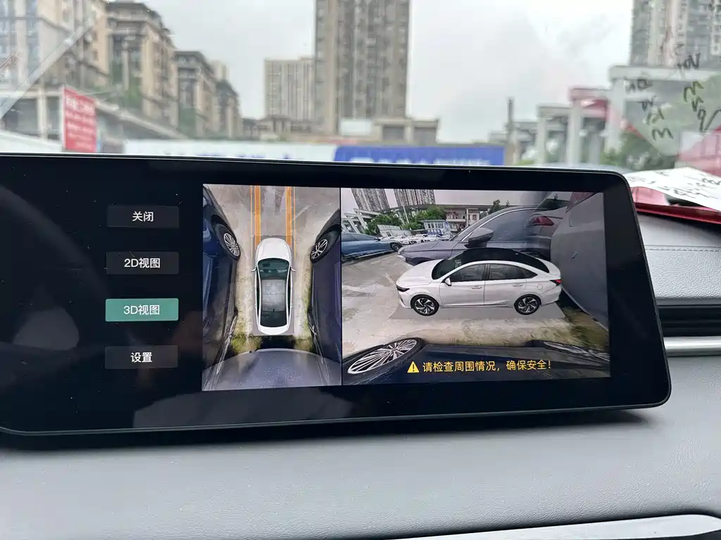 Changan Eado PLUS 2023 1.5T DCT Premium
