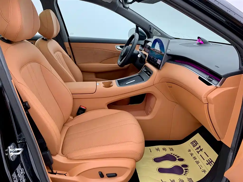 Shangjie H5 2025 Extended Range Max