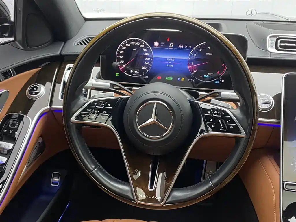Mercedes-Maybach S-Class 2021 S 480 4MATIC